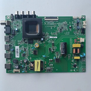 康佳LED32S3 32F2 43S3 43F2A 液晶电视机主板35025279配屏3364YT