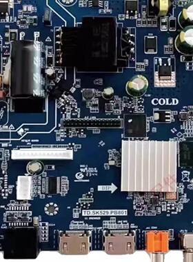 原装 50-80寸 网络电视机主板 TD.SK529.PB801 背光35-110V/500mA