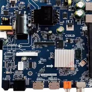 网络电视机主板 80寸 TD.SK529.PB801 背光35 500mA 原装 110V