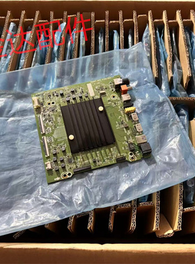 全新 海信HZ65E3D-PR0 55E52D HZ65A57E电视机主板RSAG7.820.9180