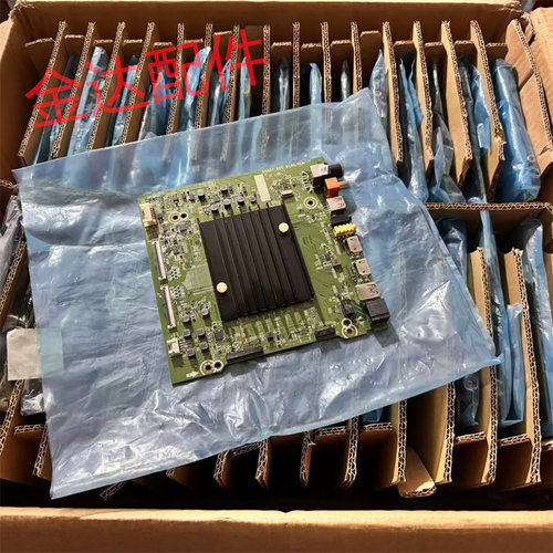 全新 海信HZ65E3D-PR0 55E52D HZ65A57E电视机主板RSAG7.820.9180