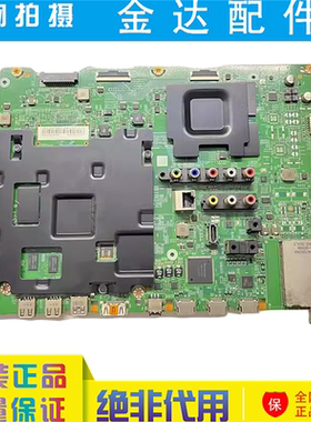 三星 UA55HU7800J UA65HU7800J电视主板 BN41-02257B BN91-11963C