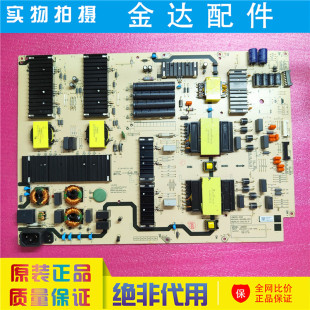 85A5 电源板N012402 000489 创维 L9M30A 86A33 003 L9M300 86G53