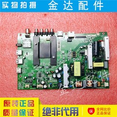 康佳 LED55K35A 50/55U60 55M2600B K55J1电视主板35020995电路板
