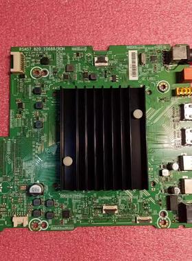 海信85E7G 55V3F 75E5G 65C340F 55A66G 电视主板RSAG7.820.10688