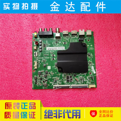 TCL 55L2-55L680 55V2 55A364 D55A730U电视主板40-M838CL-MAC2HG