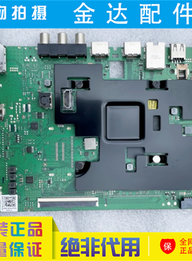 三星QA65Q60CAJXXZ UA55CU8000JXXZ 液晶电视主板BN41-02989B-000