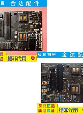 原装 教学一体机电源板 AY450D-5SF03/02 AY450D-5SF62电路板