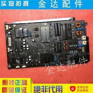 乐视超4 X55 X4-55 L554UCNN 电视机电源板715G8277-P01-000-003M