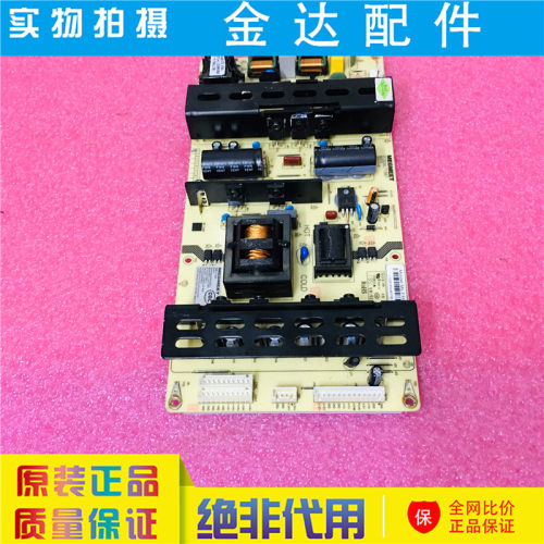 麦特米特拼接屏广告机线路电路板