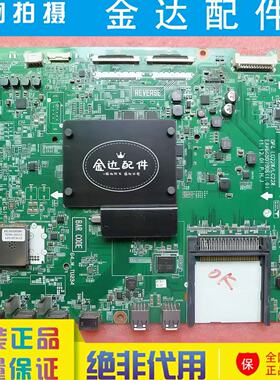 原装LG 47LM7600-CA 电视机 线路板驱动主板 EAX64307906  配LG屏