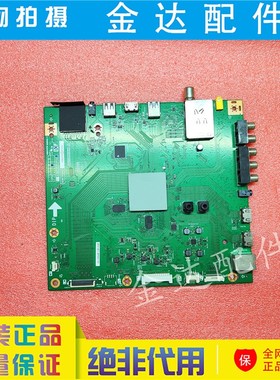 夏普LCD-52/60LX565A/46LX560A/40/50A11A/V3A 主板QPWBNG405WJN2