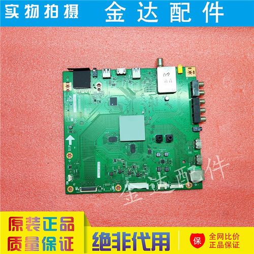 夏普电视机QPWBNG405WJN2驱动板