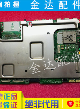 原装LG 65EG9600-AC电视机主板EAX66228906(1.0)屏LC650LQD电路板