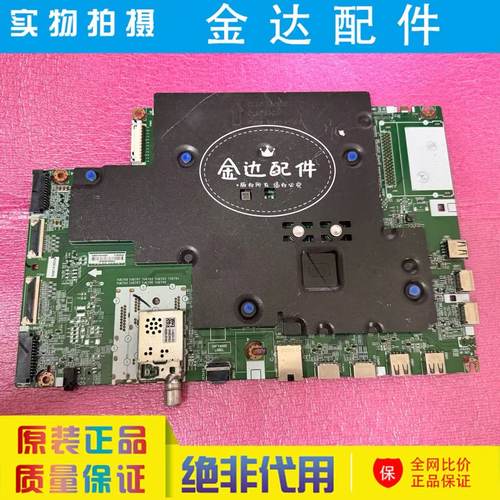 原装LG 电视机 OLED97G2PCA 液晶驱动板主板 EAX69787504电路板