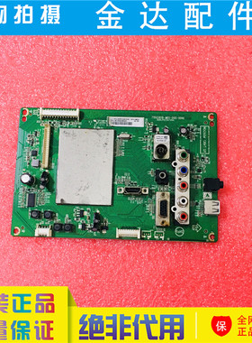 索尼KLV-32R300A电视主板715G5819-M01-000-004K屏TPT315B5-WX221
