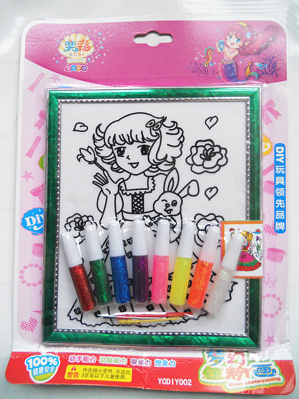 奕彩DIY8色金粉画精装金粉画套装儿童绘画益智玩具梦幻金粉