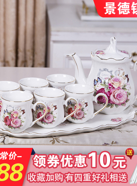 精致陶瓷咖啡杯套装 欧式网红小奢华家用带托盘下午茶ins风器具