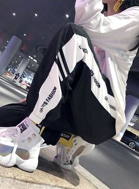 高腰休闲百搭宽松束脚显瘦运动裤