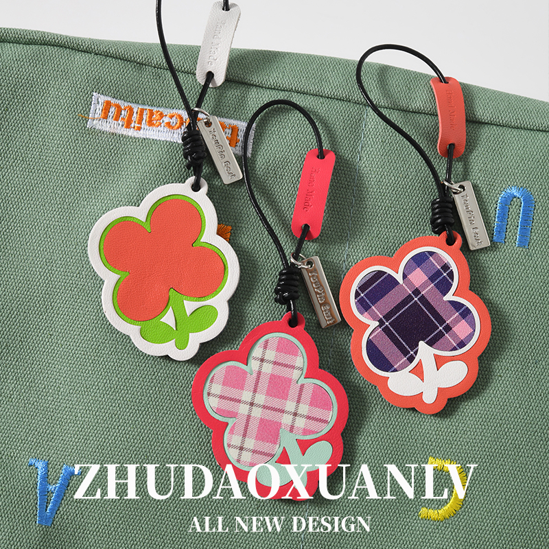 纯手工真皮小花钥匙扣挂件可爱花朵汽车用钥匙链挂件包包挂饰礼物