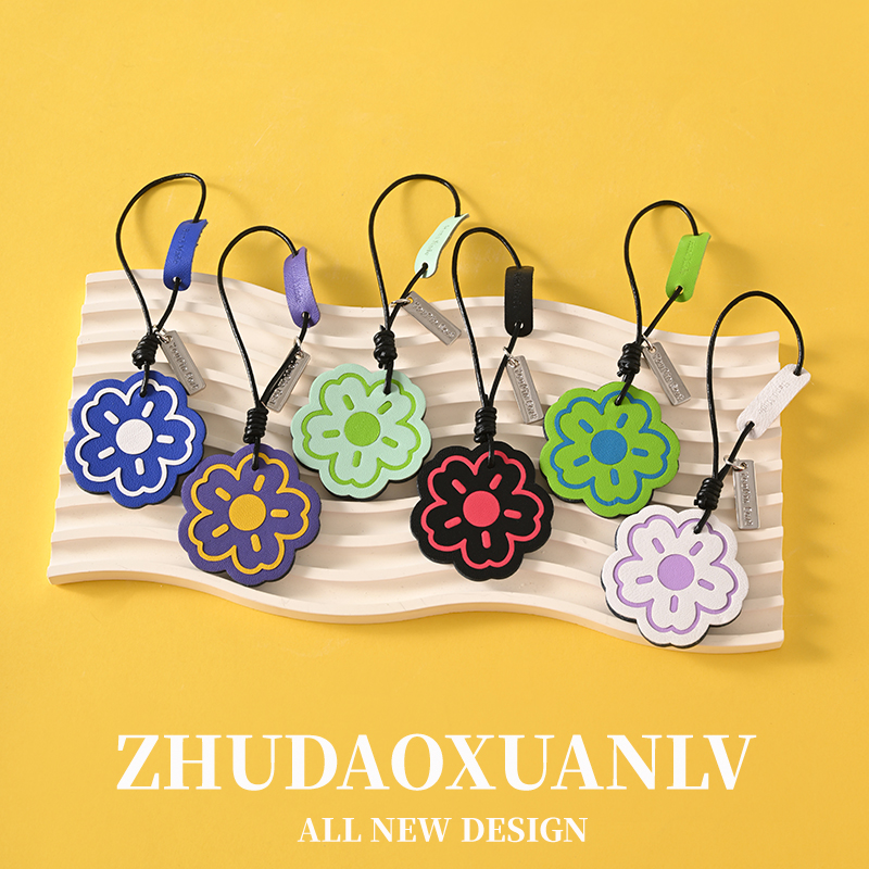 真皮花朵钥匙扣挂件小清新汽车用钥匙链挂件纯手工包包挂饰礼物女