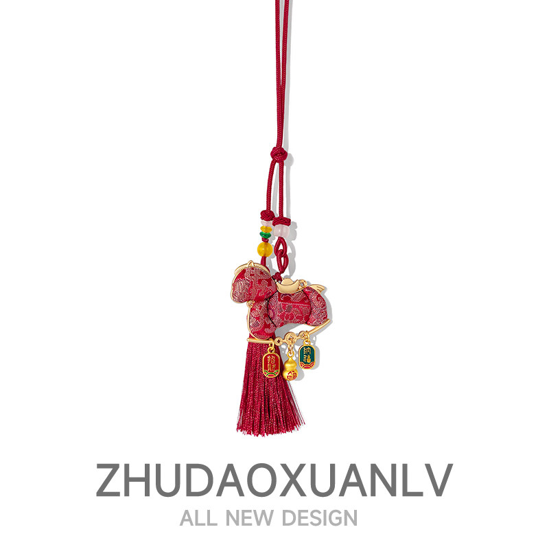 2026马年汽车挂件创意车载挂饰车内后视镜装饰吊坠车挂件新年礼物,汽车用品/电子/清洗/改装,车挂,淘宝优惠券,粉丝福利购,淘宝优惠卷