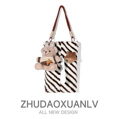 可爱小熊汽车纸巾包挂袋车内座椅挂式纸巾收纳袋纸巾盒车载抽纸盒