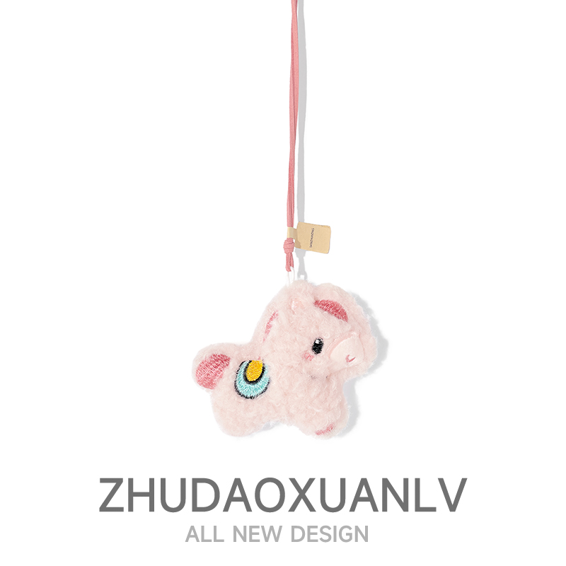 马年可爱毛绒小马汽车挂件创意车载挂件车内后视镜装饰吊坠车挂饰