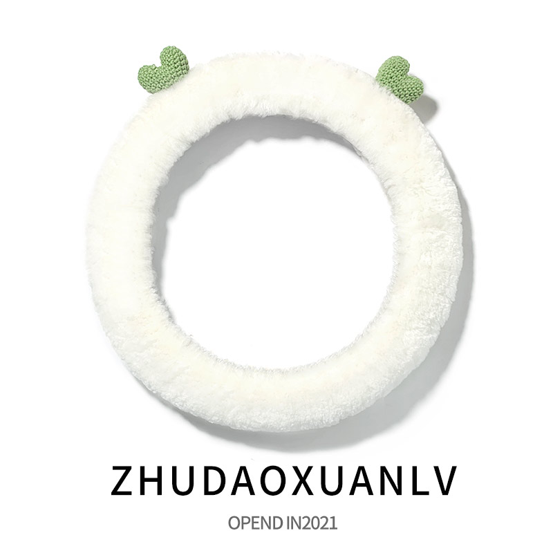 汽车方向盘套毛绒可爱