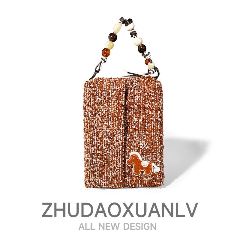 可爱小马汽车纸巾包挂袋创意车载抽纸盒挂式车内座椅纸巾袋纸巾盒