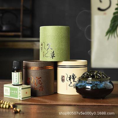 批发艾草48片盘香家用室内蚊香香薰檀香卫生香沉香盘香