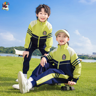一年级小学生校服幼儿园园服春秋三件套装儿童班服夏季运动会服装