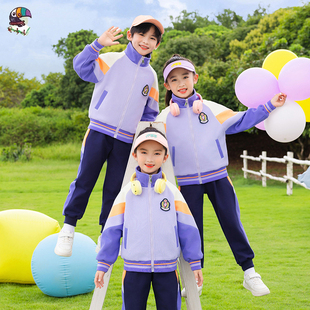 幼儿园园服春秋三件套装儿童班服夏季运动会服装一年级小学生校服