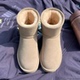 防水雪地靴女2025年新款 牛皮短靴低筒靴棉鞋 加厚加绒圆头靴子防滑