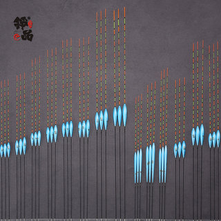 【铮品】纳米浮漂高同心度行程攻底接口枣核水滴长板直身型李承锋
