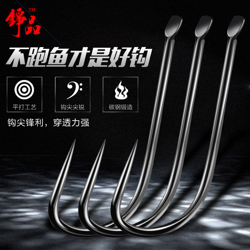 铮品魚鈎散裝不跑魚的魚鈎正品魚釣袖鈎黑袖魚鈎新型魚鈎混養袖在類目 戶外/登山/野營/旅行用品, 垂釣裝備, 魚鉤中 - 來自Buy2taobao.com提供專業的淘寶代購服務