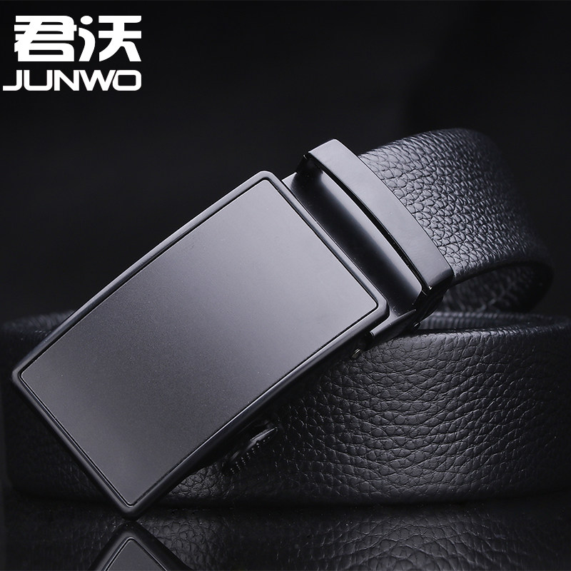 加长皮带男大码真皮黑色自动扣男士腰带软纯牛皮西装裤带超长160