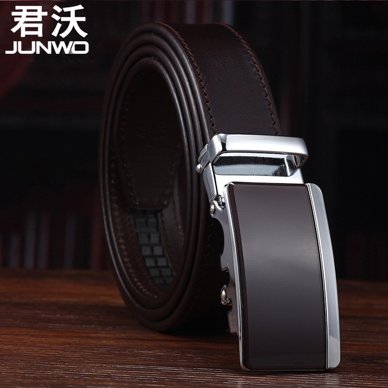 3.0cm厘米皮带男真皮韩版百搭细自动扣男士腰带纯牛皮青年商务软