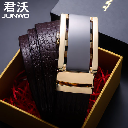 皮带男真皮自动扣头层头层纯牛皮