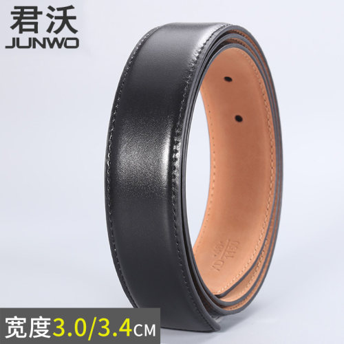 无头男士休闲光面韩版皮带