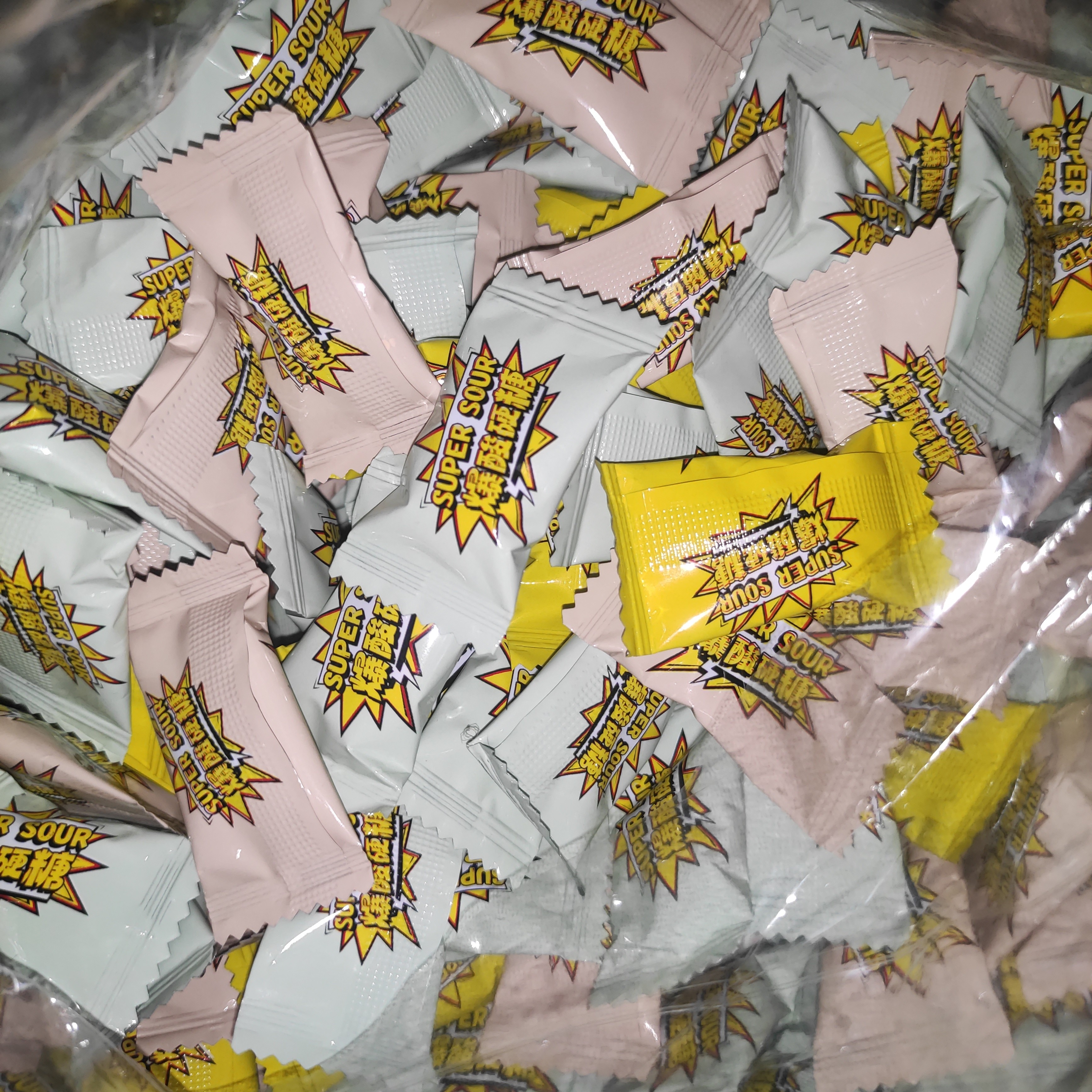 网红爆酸糖变态酸酸糖超酸糖果超传统糖果