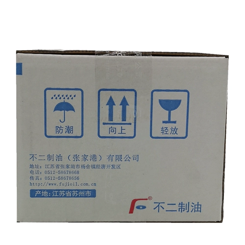 Fuji katdaocya filling kasida йогурт йогурт шоколадный аромат сэндвич с 6 кг точка бесплатная доставка
