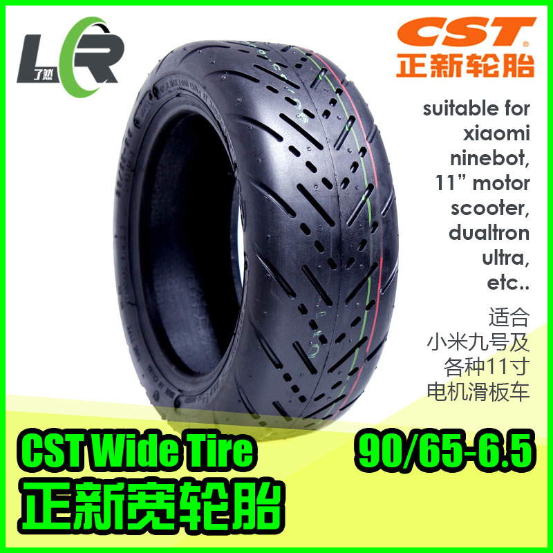 CSTÕýÐÂ11´ç90/65-6.5µç¶¯»¬°å³µDualtron UltraÂÖÌ¥11 Inch Tire