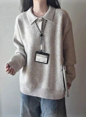 灰色翻领针织衫男款秋冬美式复古慵懒风毛衣高级感内搭长袖polo衫