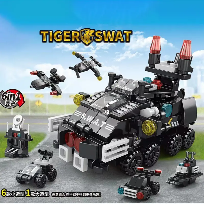 小颗粒军事特警兼容积木航空母舰坦克机甲六合一儿童拼装玩具