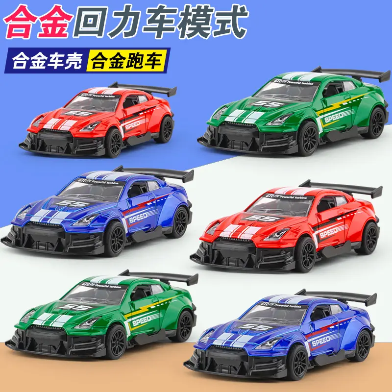 外贸儿童玩具男孩仿真合金车夹