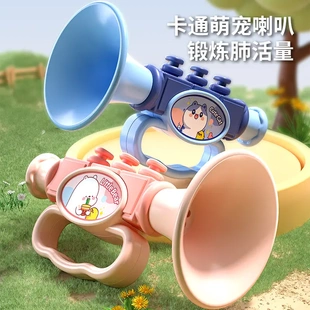 新品小喇叭儿童玩具吹吹乐婴儿可吹的口琴宝宝喇叭口哨乐器代-