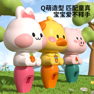 儿童口哨玩具Q萌的宝宝乐器吹乐小喇叭哨子口琴婴儿男孩女孩通用