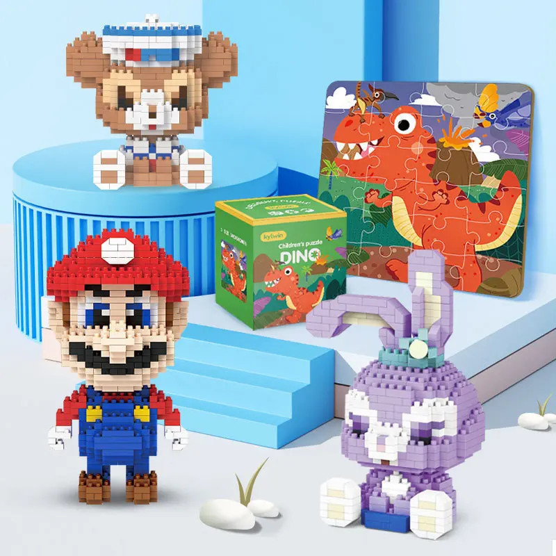 2025热卖DIY拼装兼乐容高积木益智澄海小孩礼物玩具摆摊 网红玩具