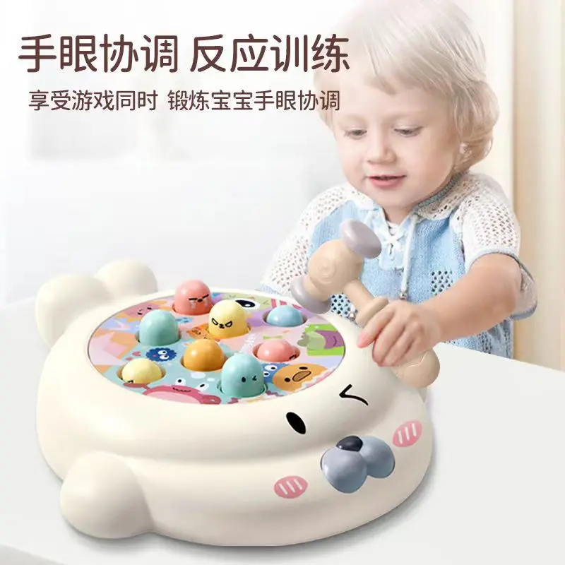 宝宝电动灯光音乐打地鼠游戏机婴幼儿多功能敲敲乐早教益智类玩具